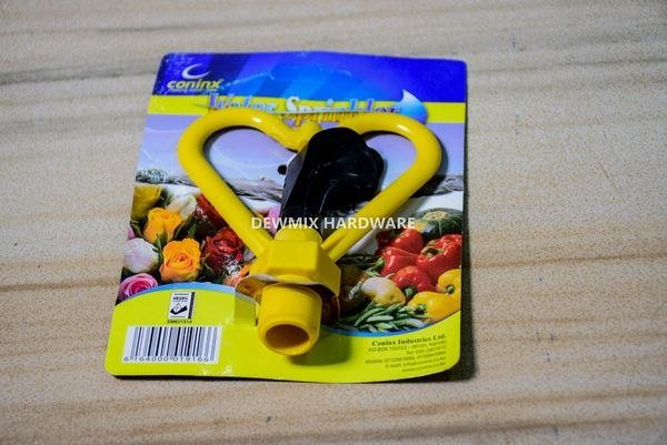 Impact Rotary Lawn Sprinkler