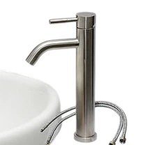 Basin Mixer High Neck 2