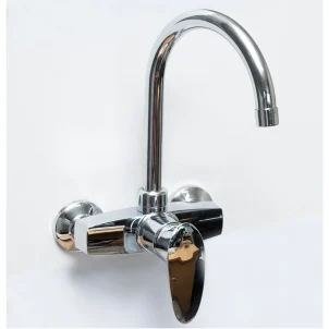 Chrome Wall Kitchen Mixer