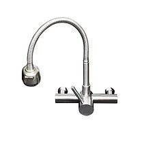 Kitchen Bib Mixer With Adj Nob
