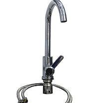 Kitchen Mixer Polished