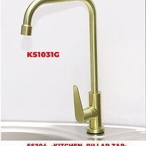 Kitchen Pillar Tap Brushed Gold