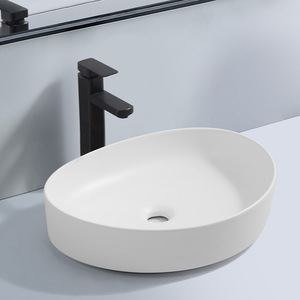 Counter Top Wash Basin Oval (White)