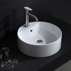 Counter Top Wash Basin Round (White)